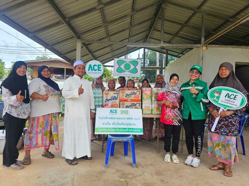 MSW กระบี่ ร่วมสนับสนุนพิธีวันฮารีรายออีดิ้ลอัฎฮา 2567