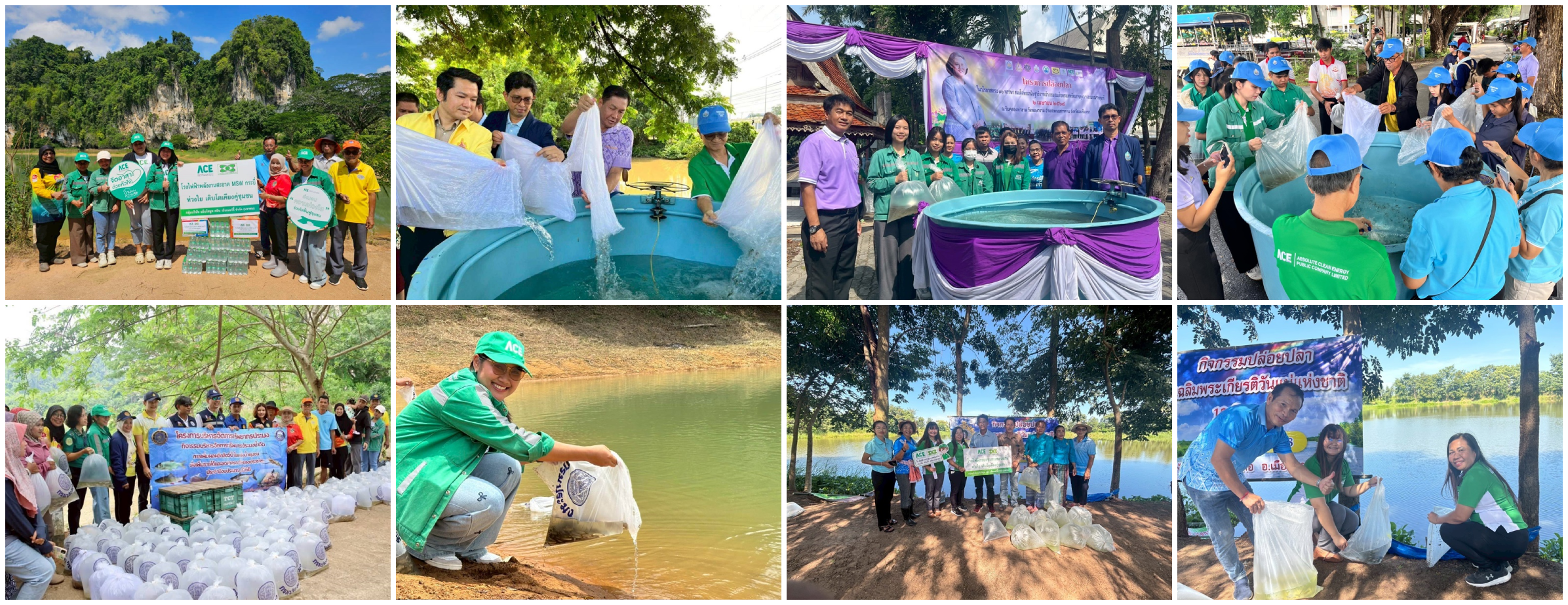 Aquatic Species Release to Enhance Community Water Resources