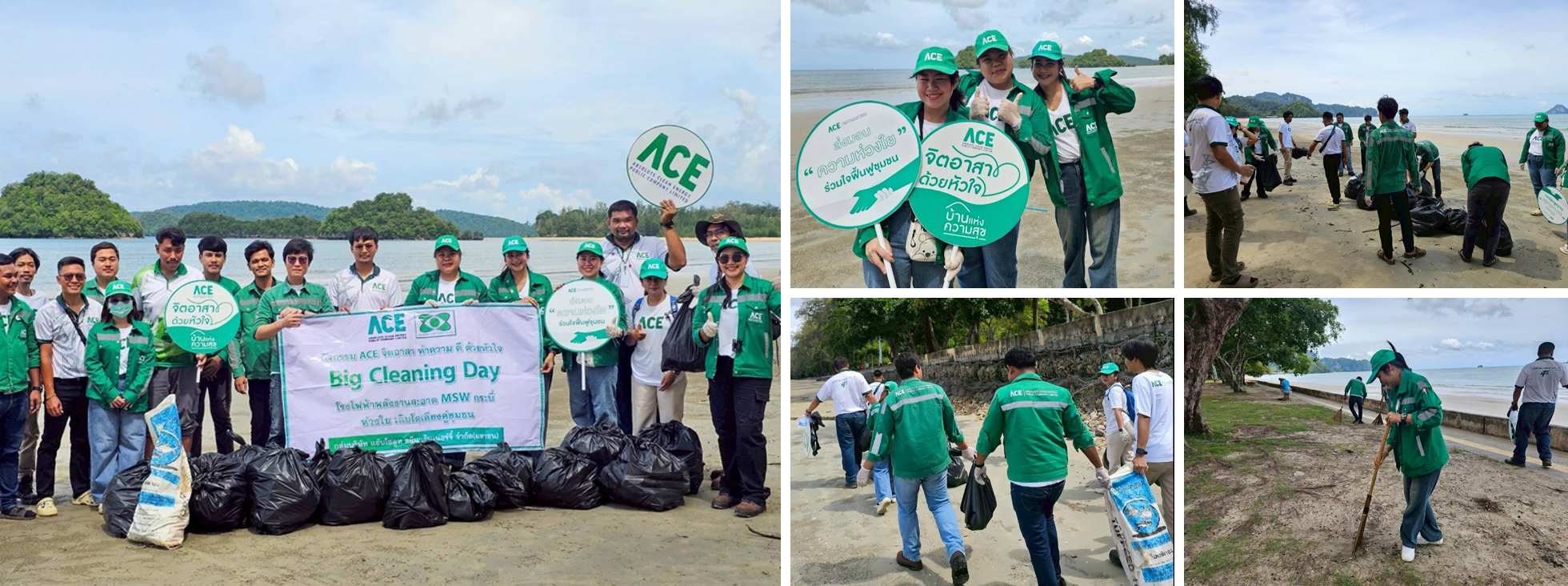 Protecting Biodiversity and Reducing Marine Litter